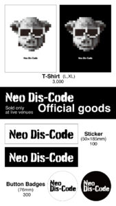 Neo Dis-Code Official goods