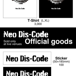 Neo Dis-Code Official goods